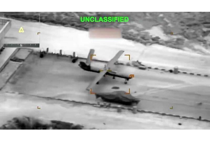 Белый дом сравнил операцию в Иране с игрой Call of Duty