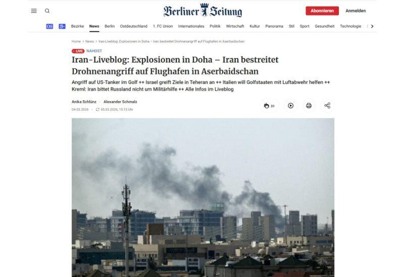 Немецкие медиа широко осветили атаки БПЛА по территории Азербайджана