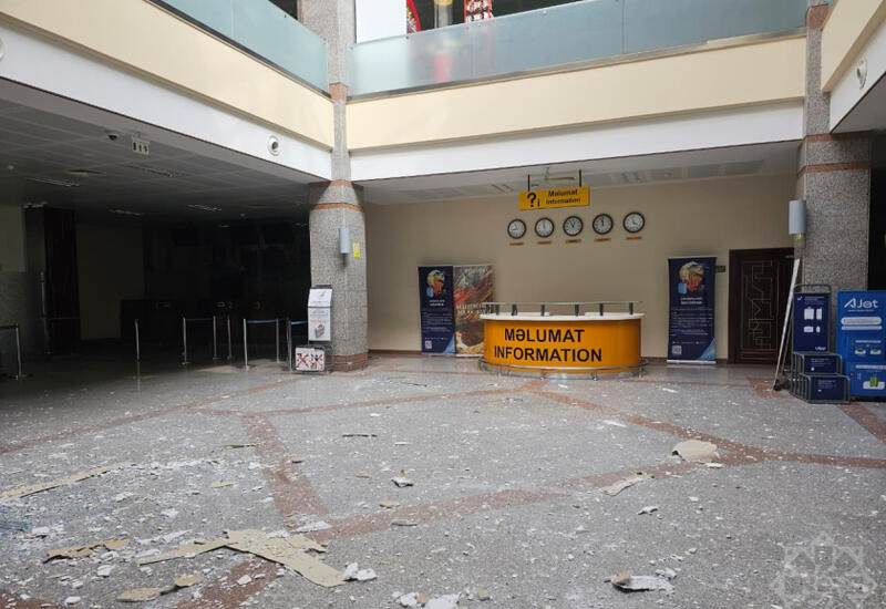 Совет старейшин Азербайджана осудил атаку Ирана на Нахчыван