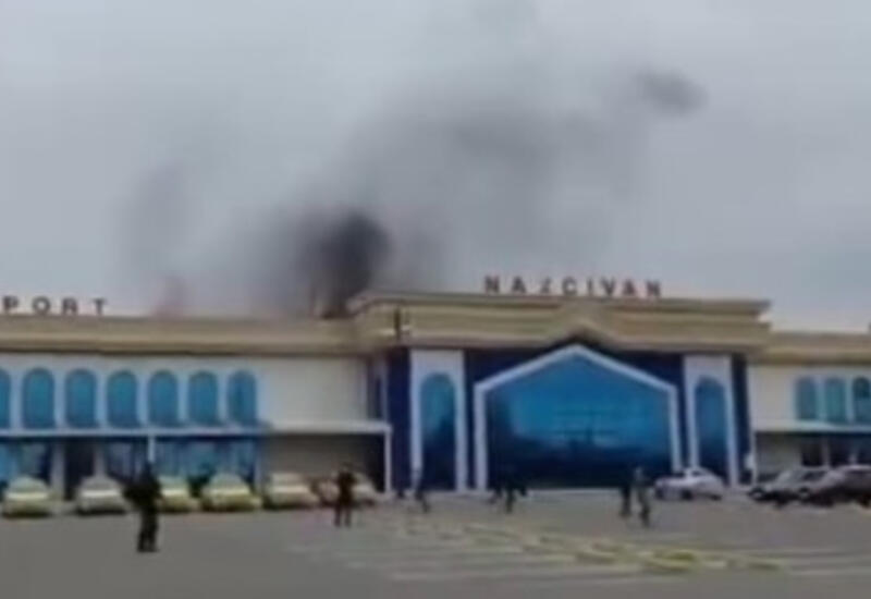 Иран запустил по Нахчывану 4 беспилотника