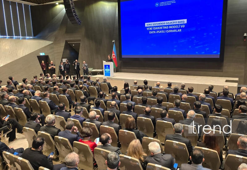 В Баку проходит форум, посвященный налоговой системе