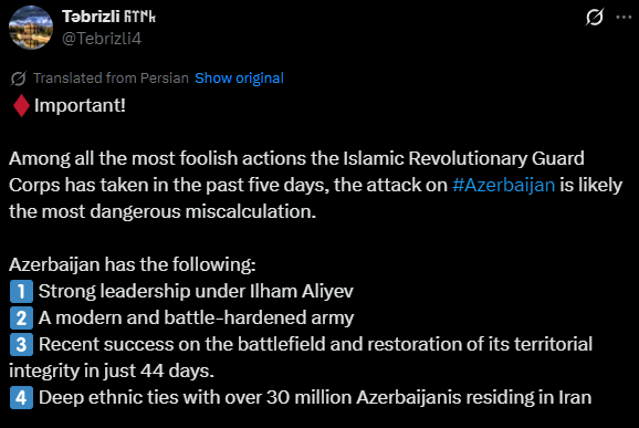 Принципиальная позиция Президента Ильхама Алиева вызвала широкий резонанс среди южных азербайджанцев