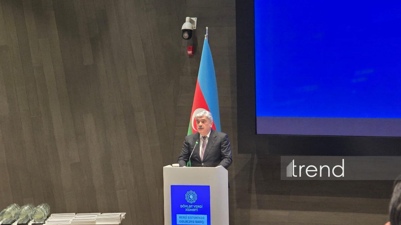 В Баку проходит форум, посвященный налоговой системе