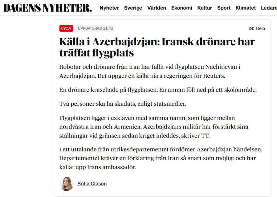Шведские и норвежские медиа - об атаках иранских БПЛА по территории Азербайджана