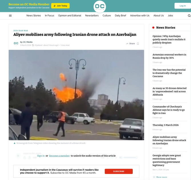 Высказывания Президента Ильхама Алиева о дроновой атаке Ирана на Азербайджан - в центре внимания мировых медиа