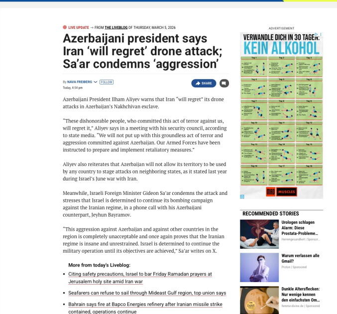 Высказывания Президента Ильхама Алиева о дроновой атаке Ирана на Азербайджан - в центре внимания мировых медиа