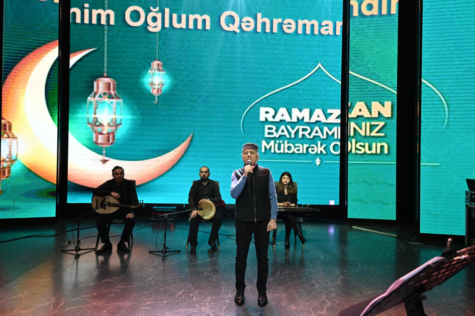 Лейла Алиева приняла участие в ифтаре вместе с семьями шехидов