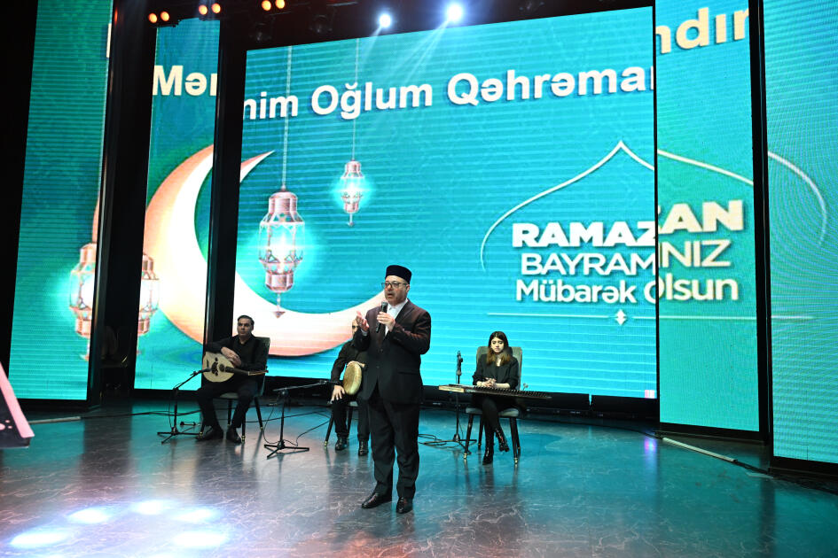 Лейла Алиева приняла участие в ифтаре вместе с семьями шехидов