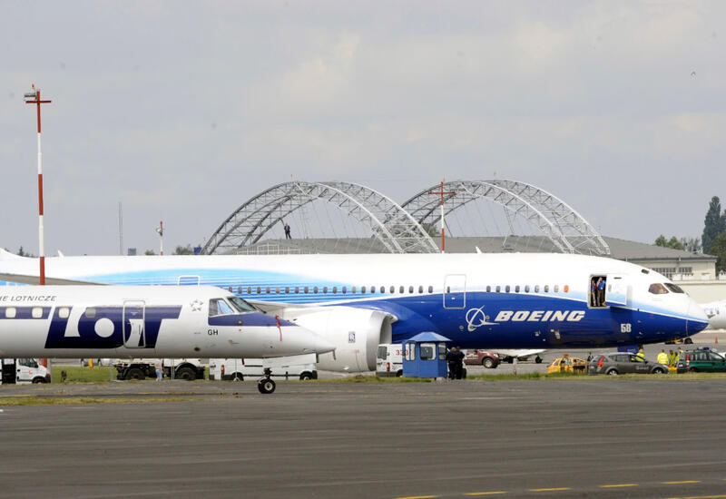 Эта европейская страна закрывает воздушное пространство