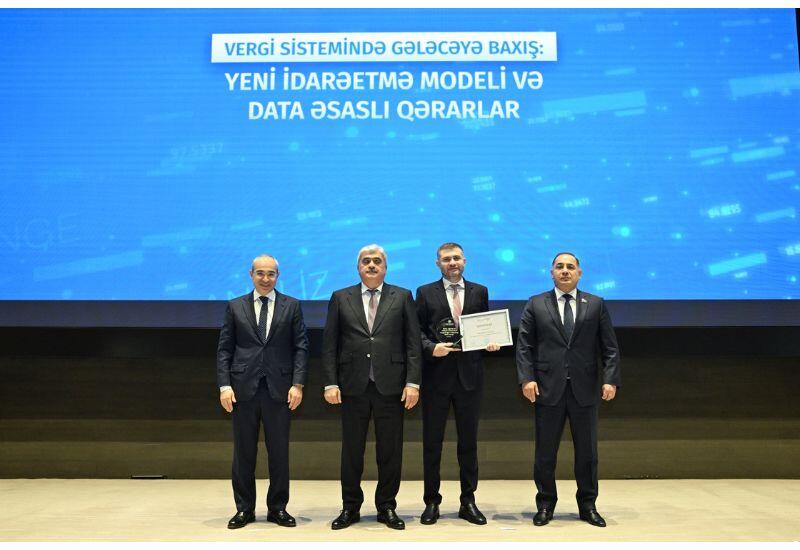 Банк Республика удостоен специальной награды на мероприятии, организованном Государственной налоговой службой