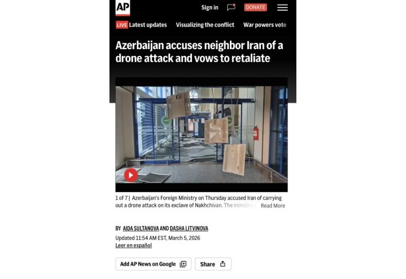 Американские медиа широко осветили заявления Президента Ильхама Алиева на заседании Совета безопасности