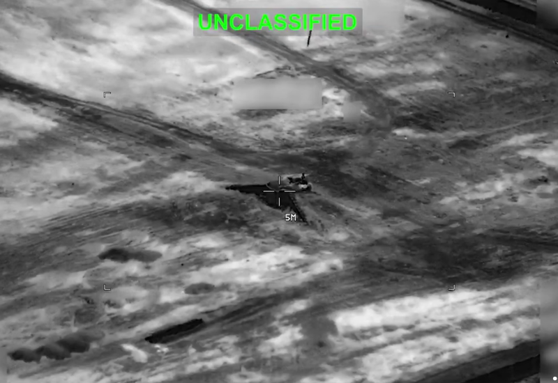 США опубликовали кадры новых ударов по Ирану