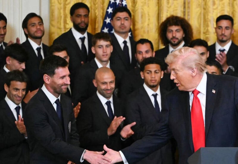 Месси встретился с Трампом в Белом доме