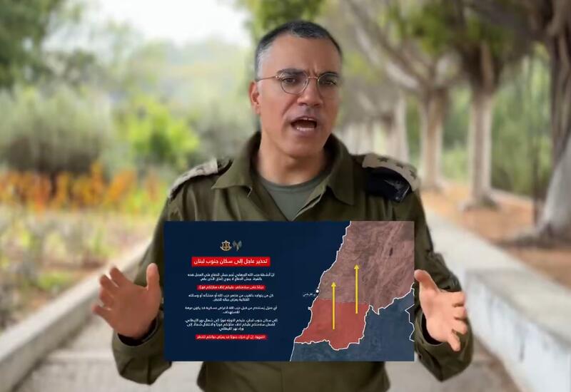 Армия Израиля призвала жителей на востоке Ливана к эвакуации