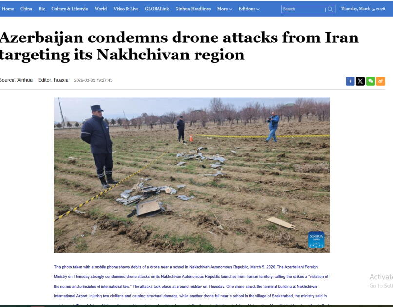 В китайских медиа широко освещены заявления Президента Азербайджана, озвученные на заседании Совета безопасности