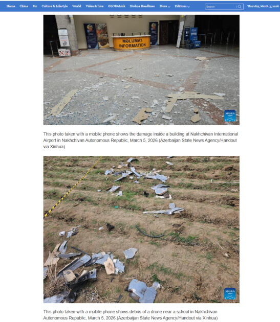 В китайских медиа широко освещены заявления Президента Азербайджана, озвученные на заседании Совета безопасности