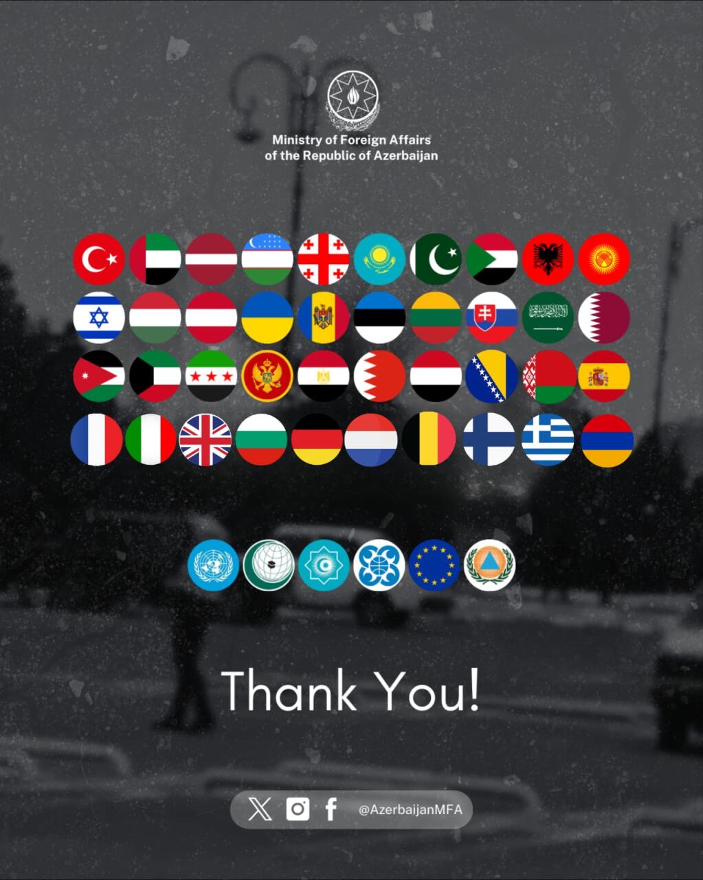 Баку поблагодарил международных партнеров за поддержку после ударов иранских беспилотников