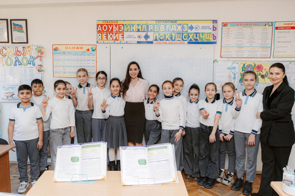 Вице-президент Фонда Гейдара Алиева Лейла Алиева посетила Бакинскую хореографическую академию