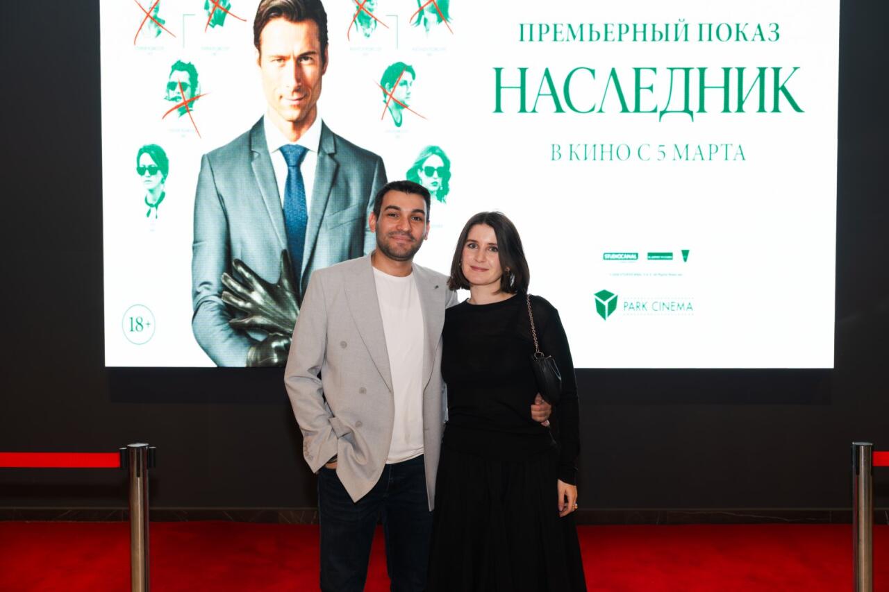 В Баку состоялся пресс-показ остросюжетного фильма "Наследник"