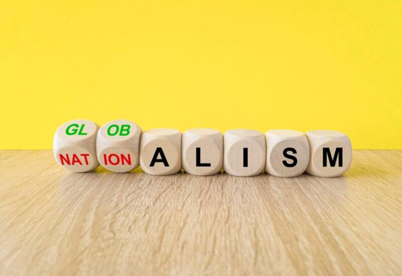 Мир после иллюзий: возвращение истории и новая борьба цивилизаций