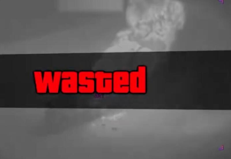 Белый дом показал «иранскую GTA»