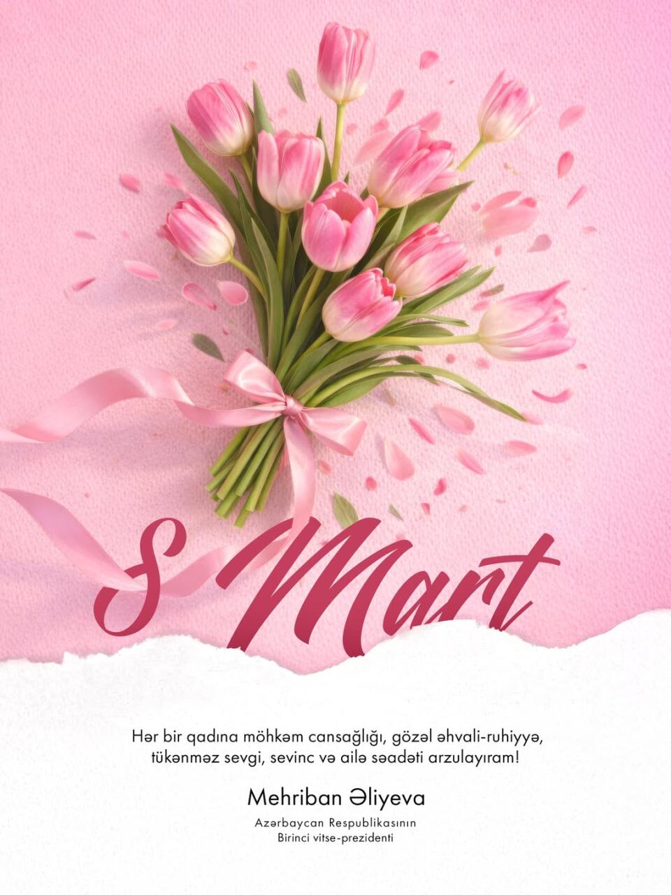 Первый вице-президент Мехрибан Алиева поделилась публикацией в связи с 8 Марта - Международным женским днем