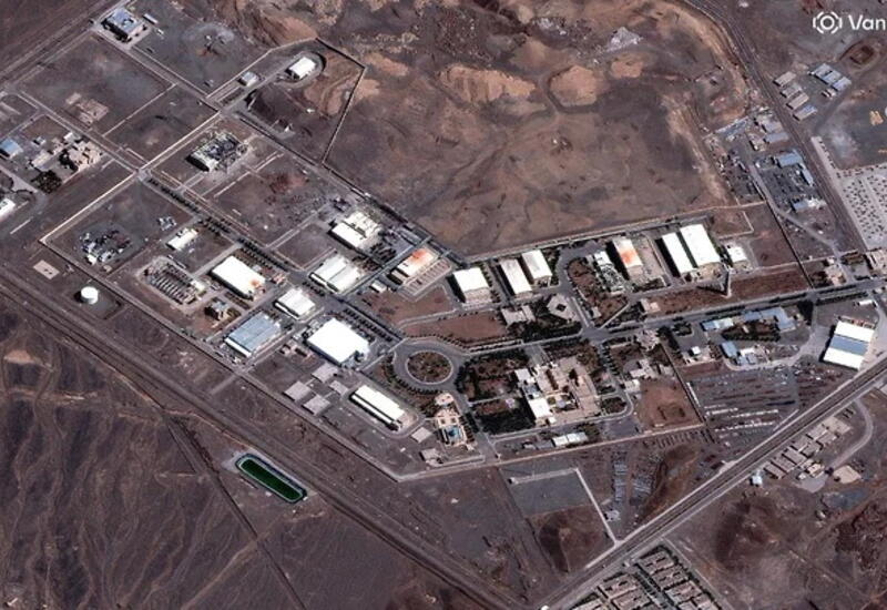 Ядерный объект в Исфахане получил серьезные повреждения