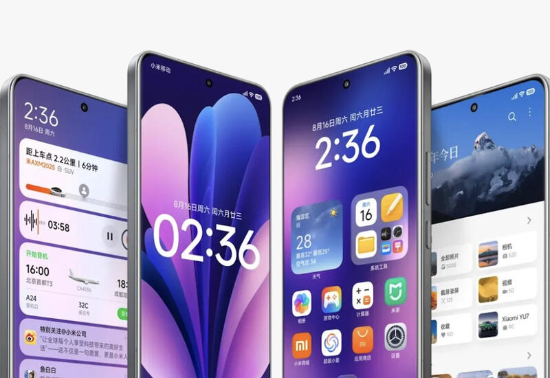 Пользователей Xiaomi призвали срочно обновить прошивку смартфона