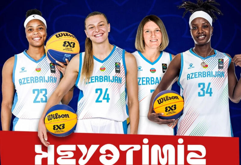 Сборная Азербайджана объявила состав на Кубок чемпионов ФИБА 3x3