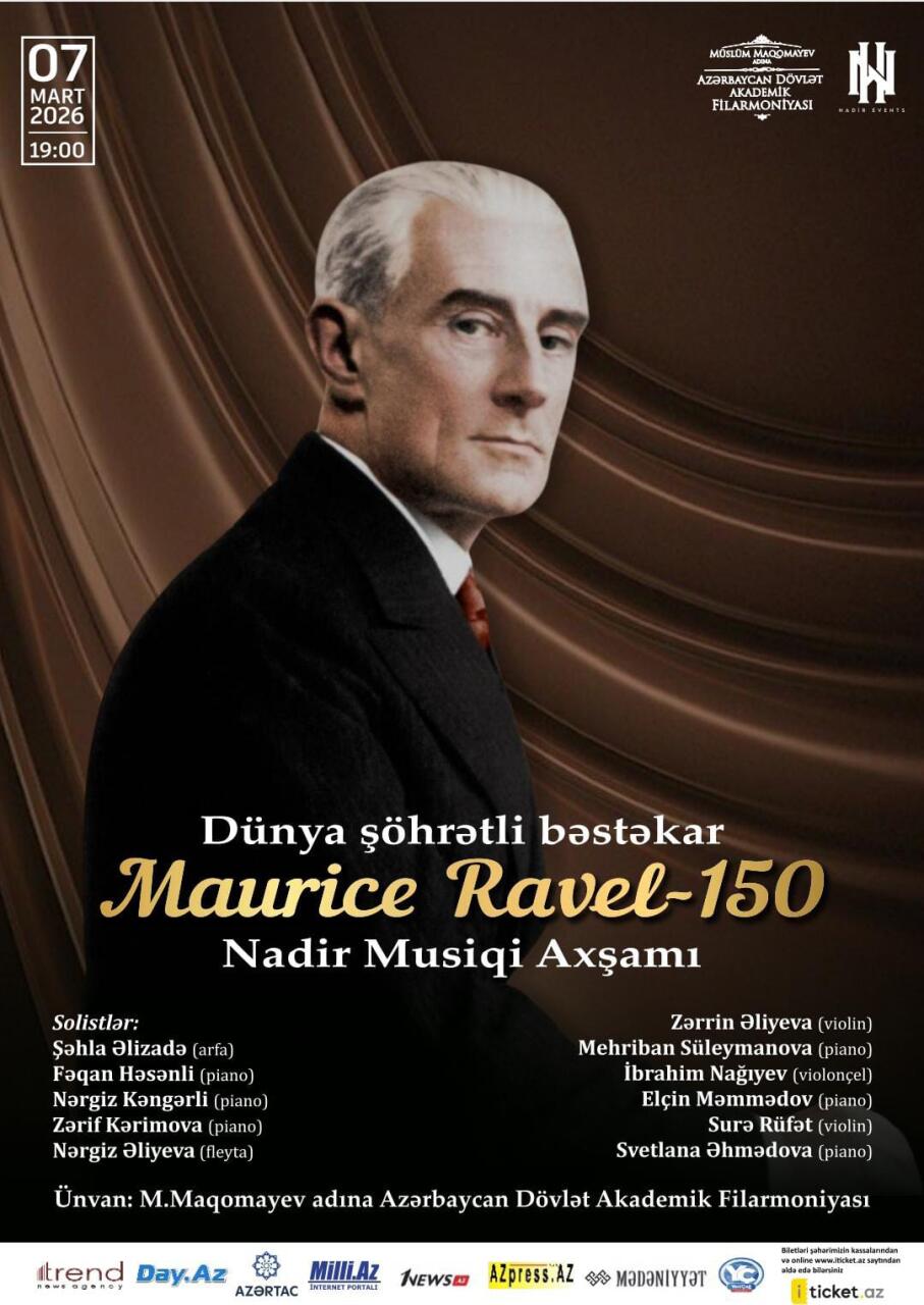 Вечер французской классики в Баку - шедевры Мориса Равеля