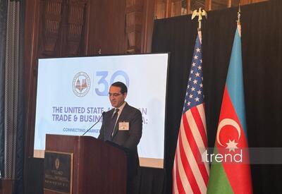 Азербайджан - естественный партнер для расширения торговли и стратегического сотрудничества  - Департамент торговли США