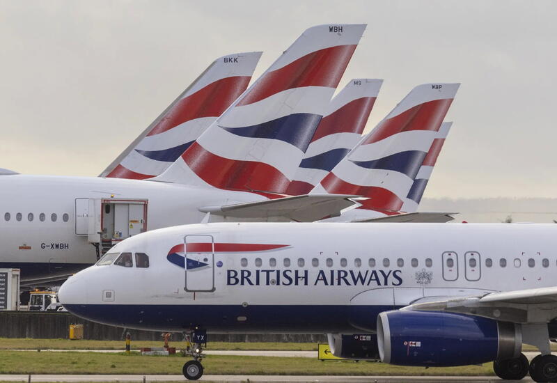 Авиакомпания British Airways отменила все рейсы в Абу-Даби и обратно