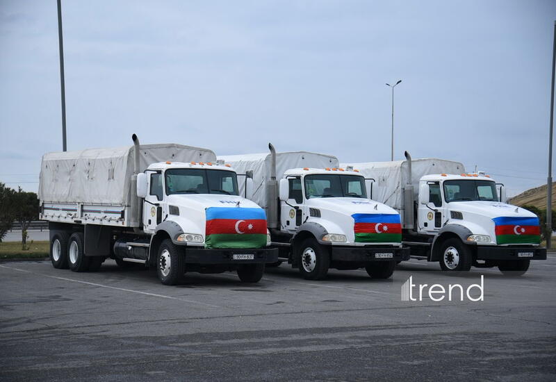 По поручению Президента Ильхама Алиева в Иран направлена гуманитарная помощь