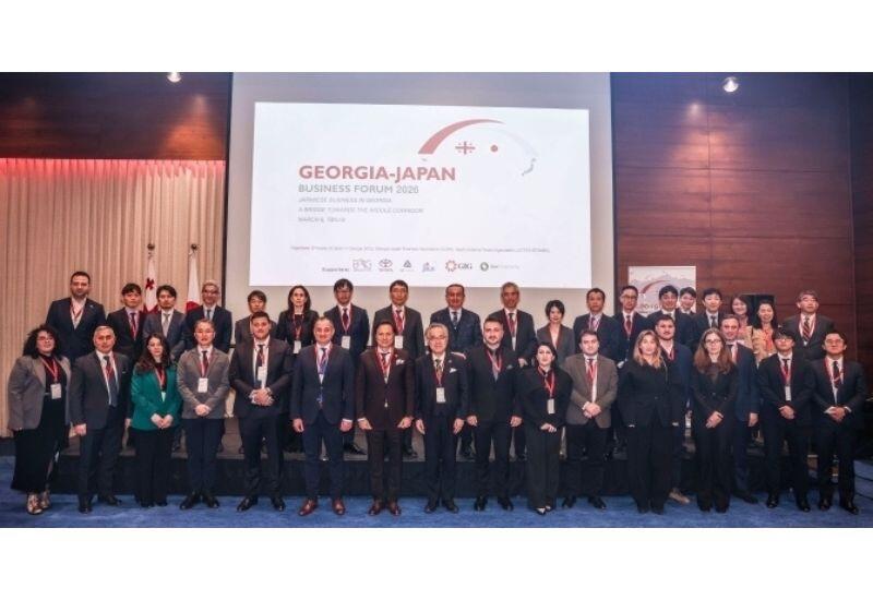 На Грузино-японском бизнес-форуме 2026 обсуждено развитие Среднего коридора