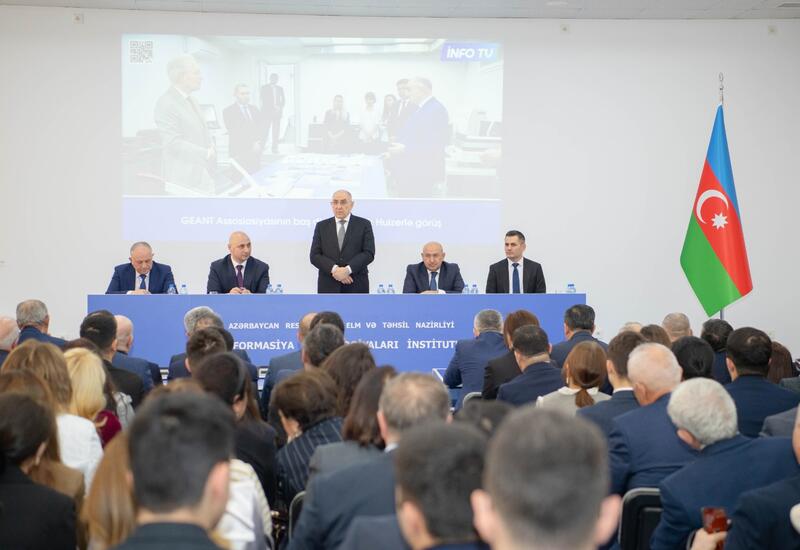 В Азербайджане состоялась конференция по киберсуверенитету