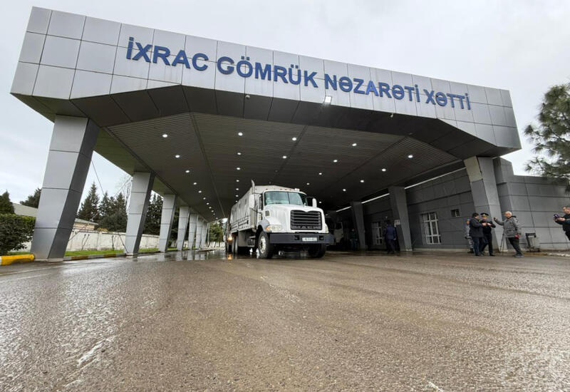 По поручению Президента Ильхама Алиева в Иран направлена гуманитарная помощь