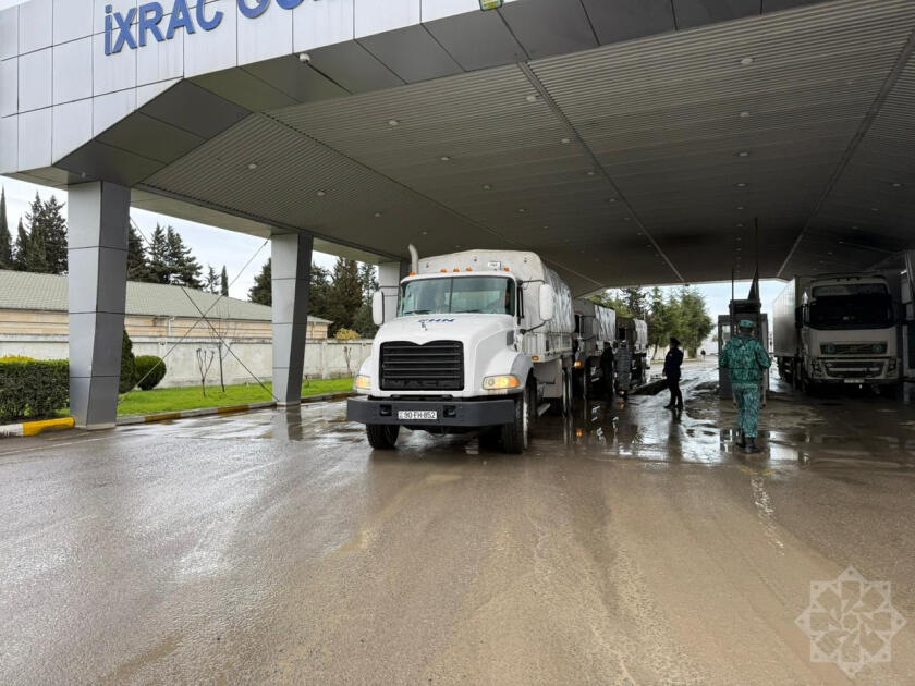 По поручению Президента Ильхама Алиева в Иран направлена гуманитарная помощь