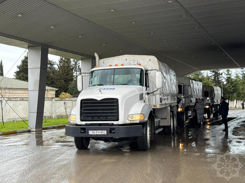 По поручению Президента Ильхама Алиева в Иран направлена гуманитарная помощь