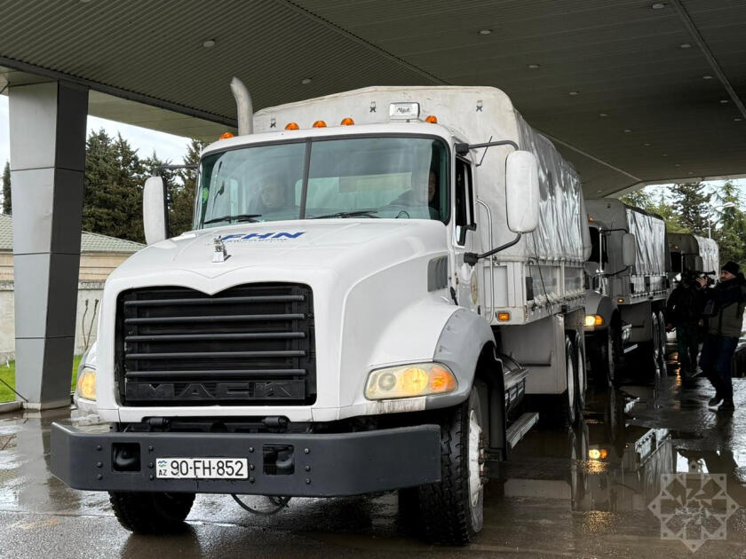 По поручению Президента Ильхама Алиева в Иран направлена гуманитарная помощь