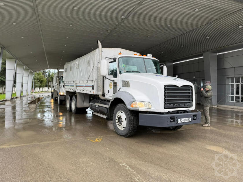 По поручению Президента Ильхама Алиева в Иран направлена гуманитарная помощь