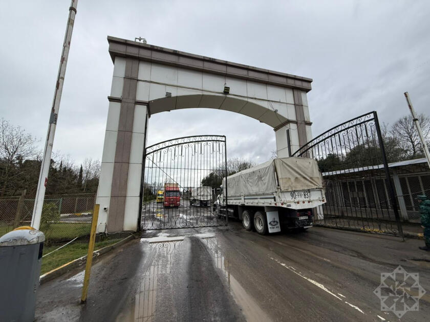По поручению Президента Ильхама Алиева в Иран направлена гуманитарная помощь