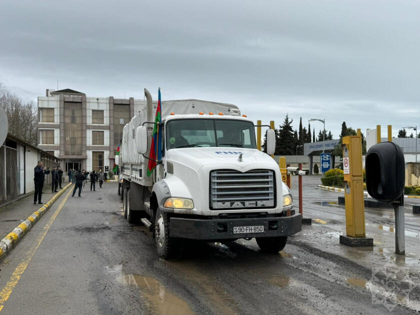 По поручению Президента Ильхама Алиева в Иран направлена гуманитарная помощь