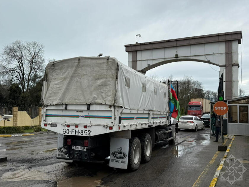 По поручению Президента Ильхама Алиева в Иран направлена гуманитарная помощь