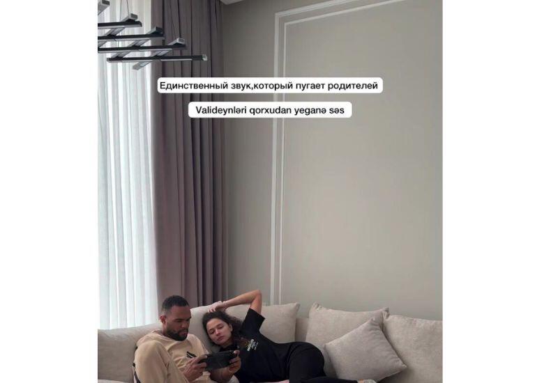 Единственный звук, который пугает родителей