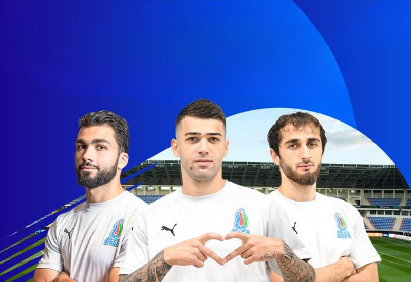 Билеты на турнир ФИФА в Азербайджане поступили в продажу