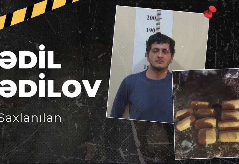 В Гяндже обнаружили героин стоимостью 1,6 млн манатов