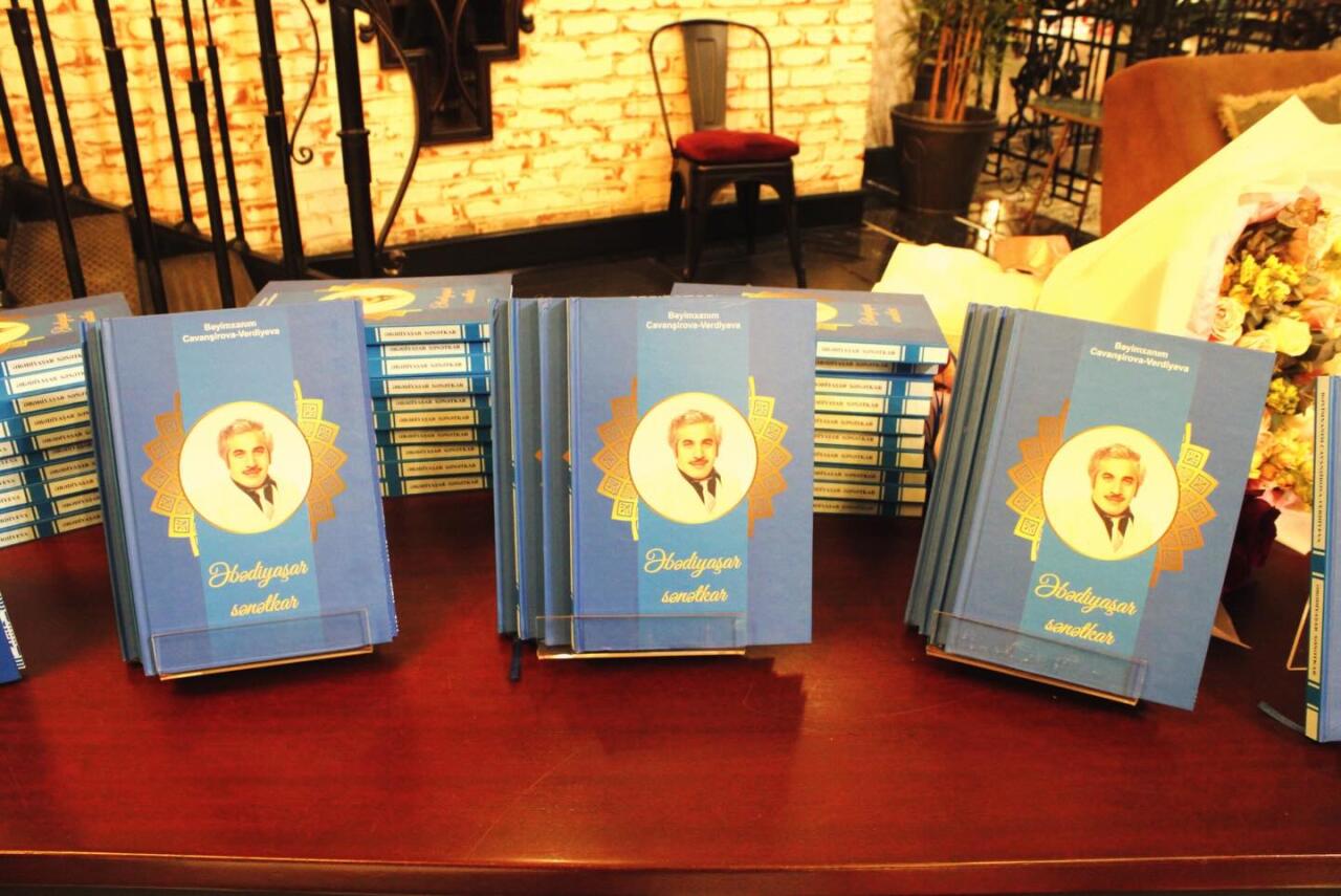 Трогательные нити памяти: большое сердце Фикрета Вердиева