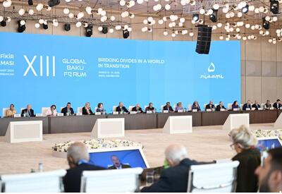 Президент Ильхам Алиев: Вопрос региональной безопасности всегда оставался для Азербайджана вопросом номер один - ПОЛНЫЙ ТЕКСТ ВЫСТУПЛЕНИЯ ГЛАВЫ ГОСУДАРСТВА