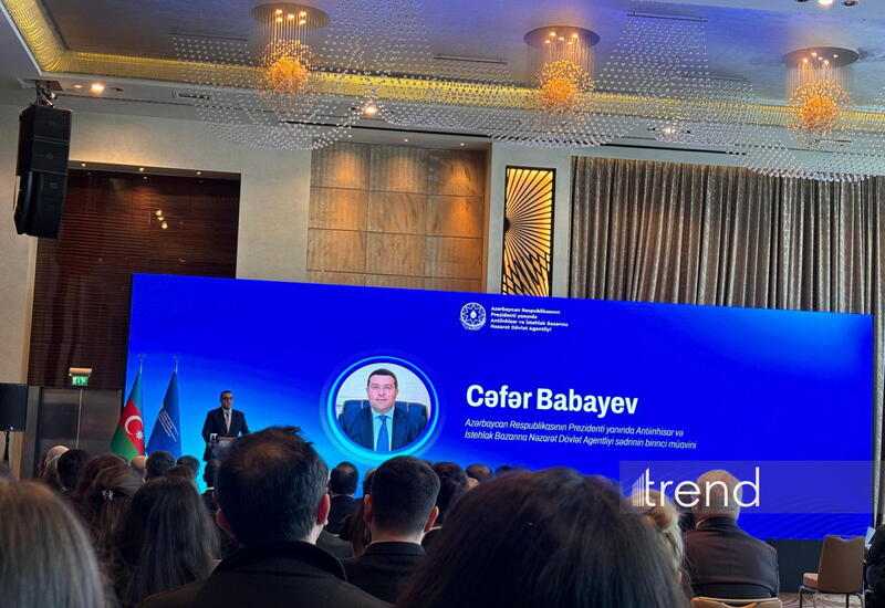 В Баку проходит форум, посвященный правам потребителей в современном цифровом мире