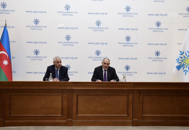 Состоялось заседание правления партии «Ени Азербайджан»